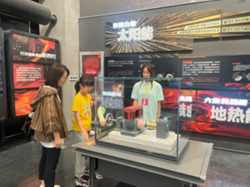 微信图片_20250801132001.png