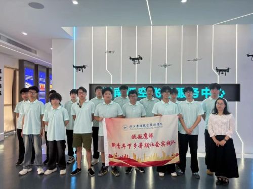微信图片_20250802004014.jpg