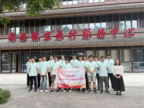 微信图片_20250802003950.jpg
