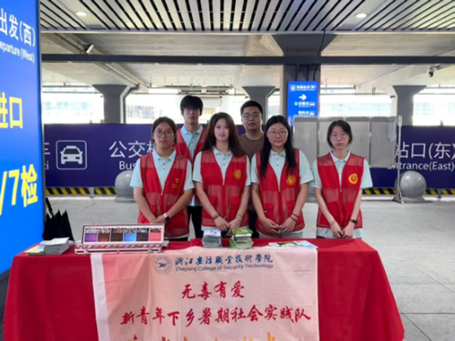微信图片_20250802010045.png