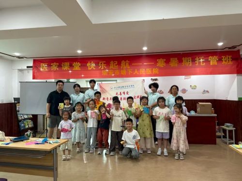 微信图片_20250802010235.jpg