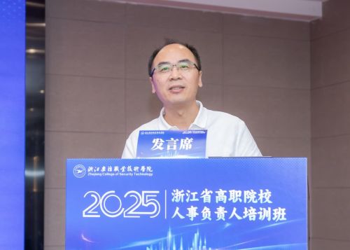图片18.jpg