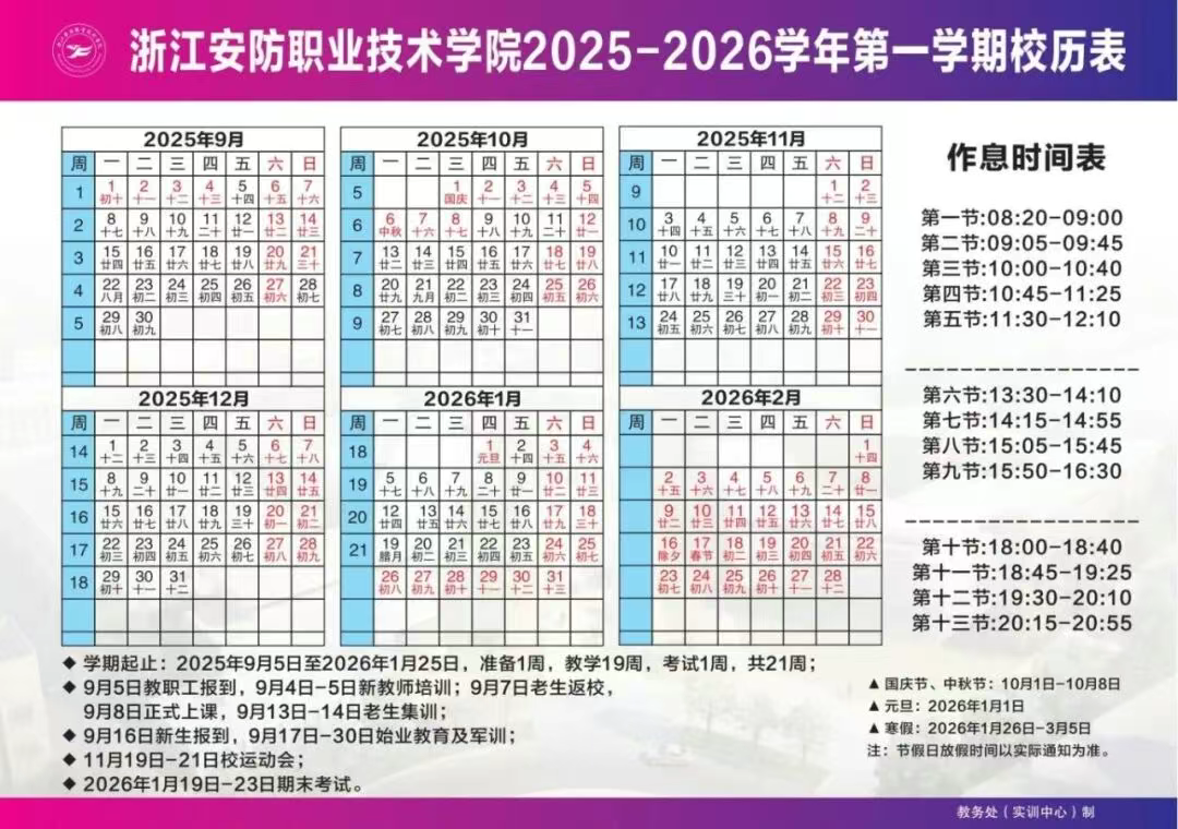 720e77a2-bb8d-477e-900e-20be5602ed58.png
