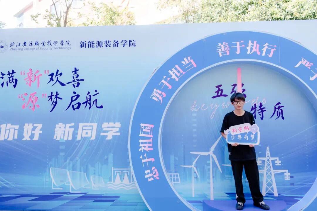 38f3839a-53e2-4830-bdd7-21b78c406cfe.jpg