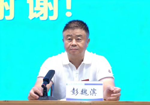 微信图片_20250924231817_791_24.jpg