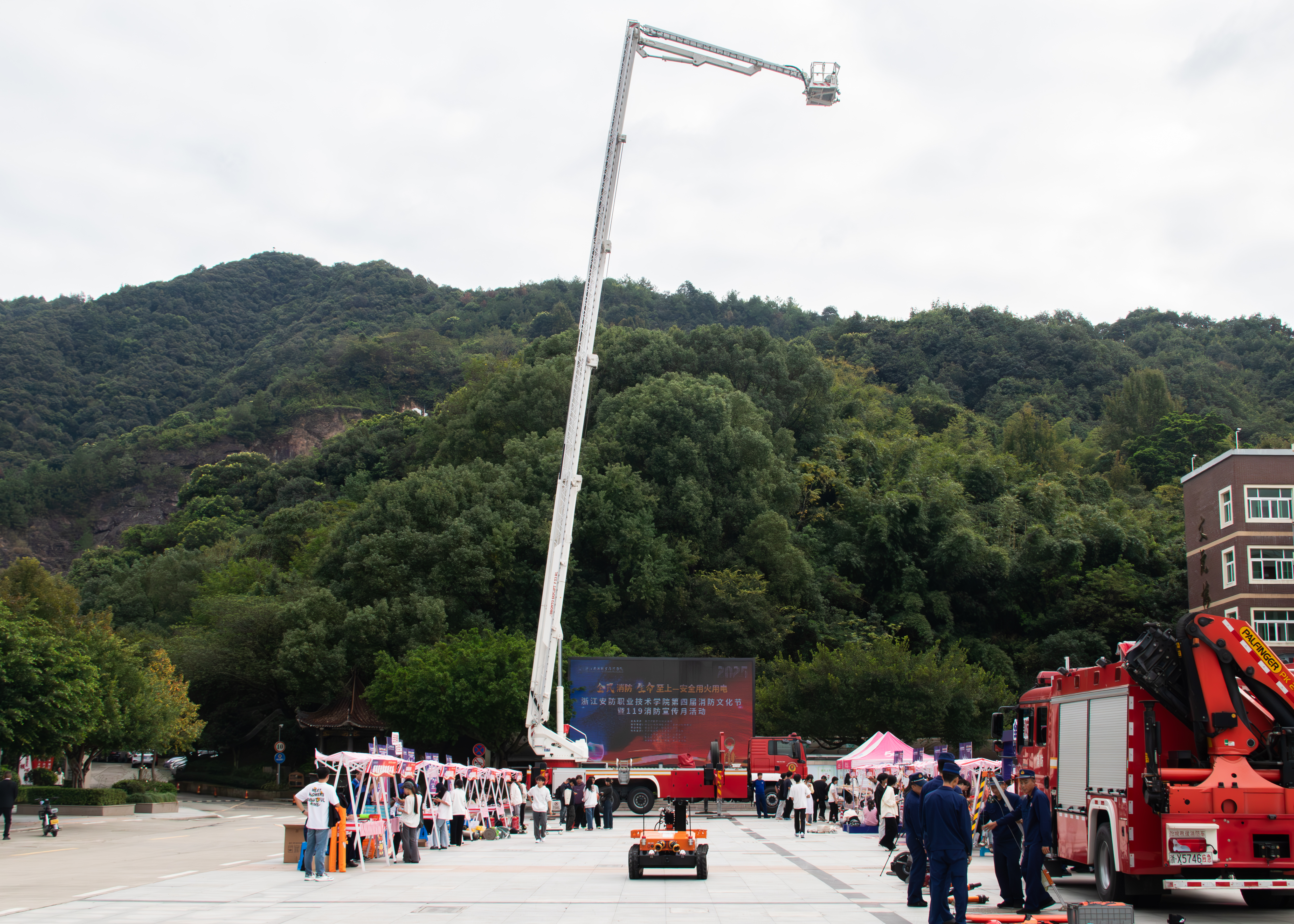 1762417251710587.jpeg 微信图片_20251106161709_5_478.jpg