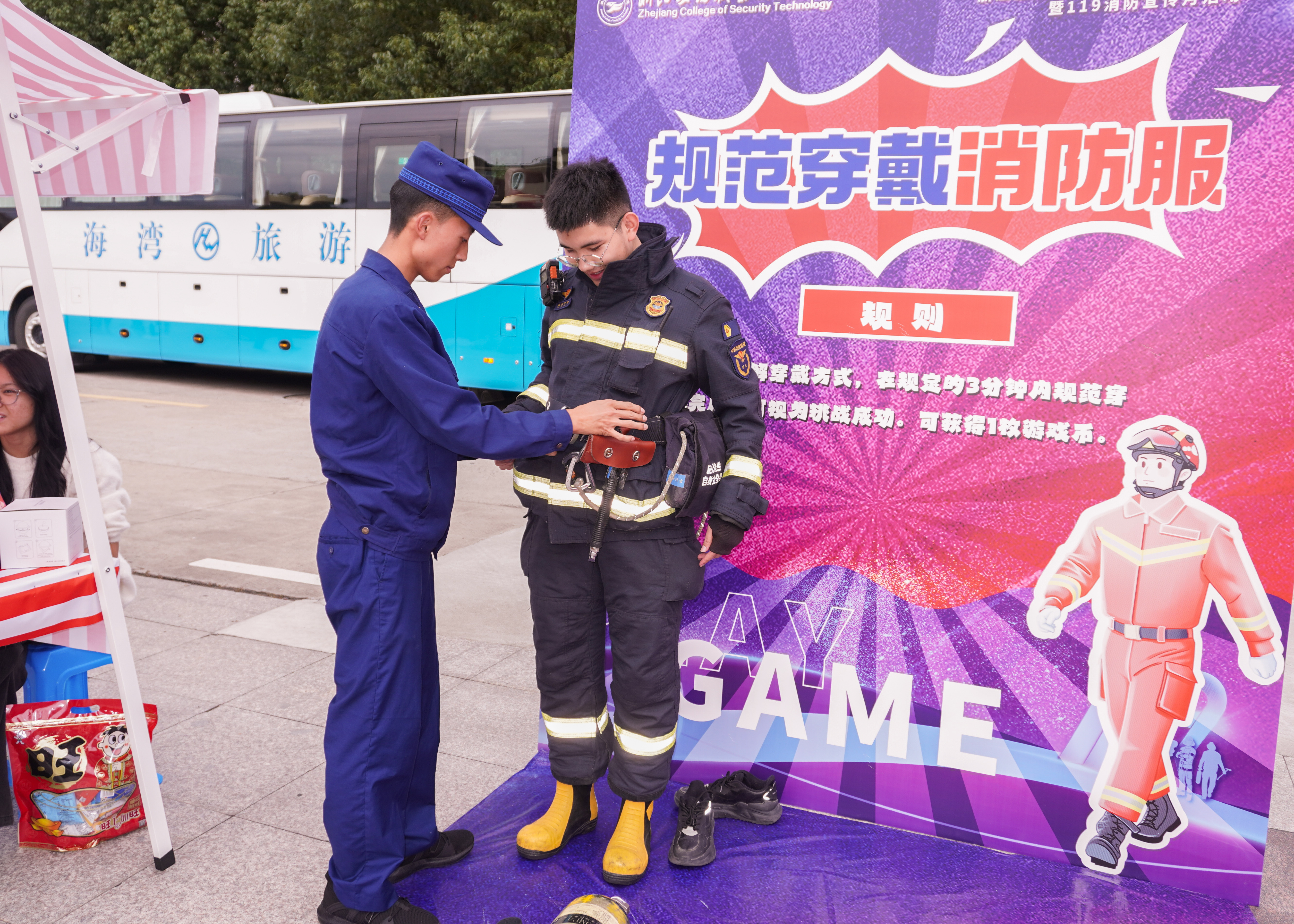 1762417296178631.jpeg 微信图片_20251106161710_6_478.jpg