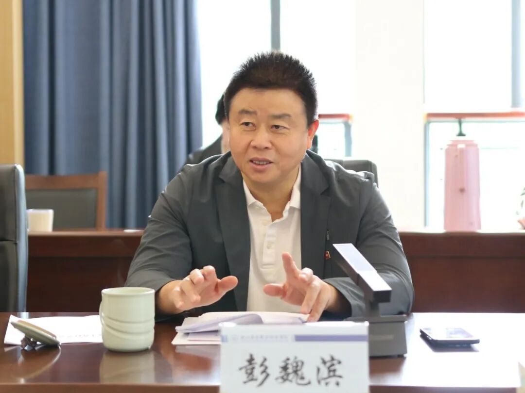 微信图片_2026-05-01_195523_444.jpg
