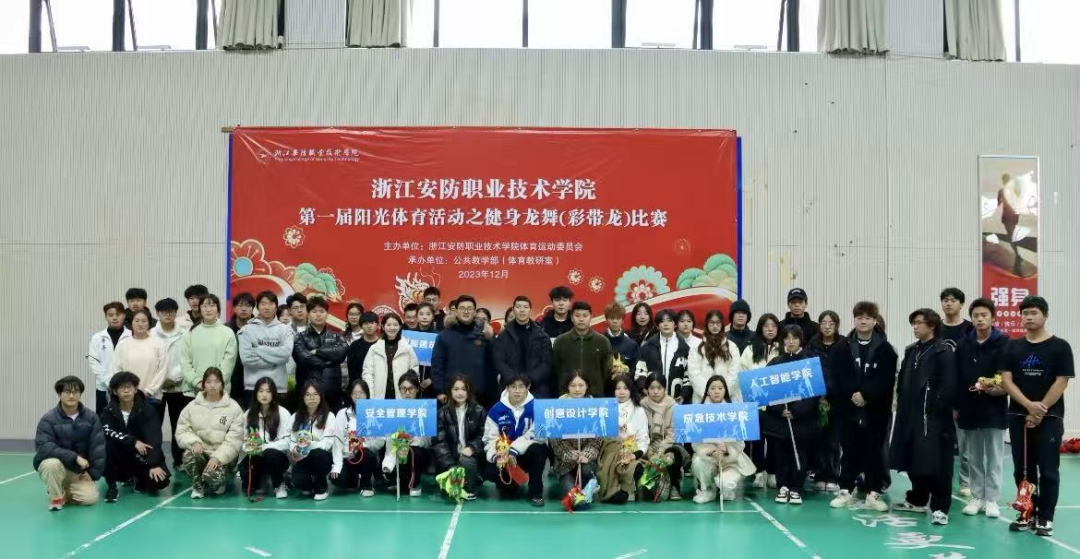 24f3218a-a1a5-4c05-ab0e-3f9c8d1107cf.png