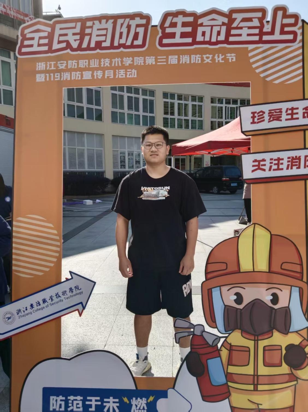 8c936adf-1222-4e64-9f03-24fdbe6eb2b9.png