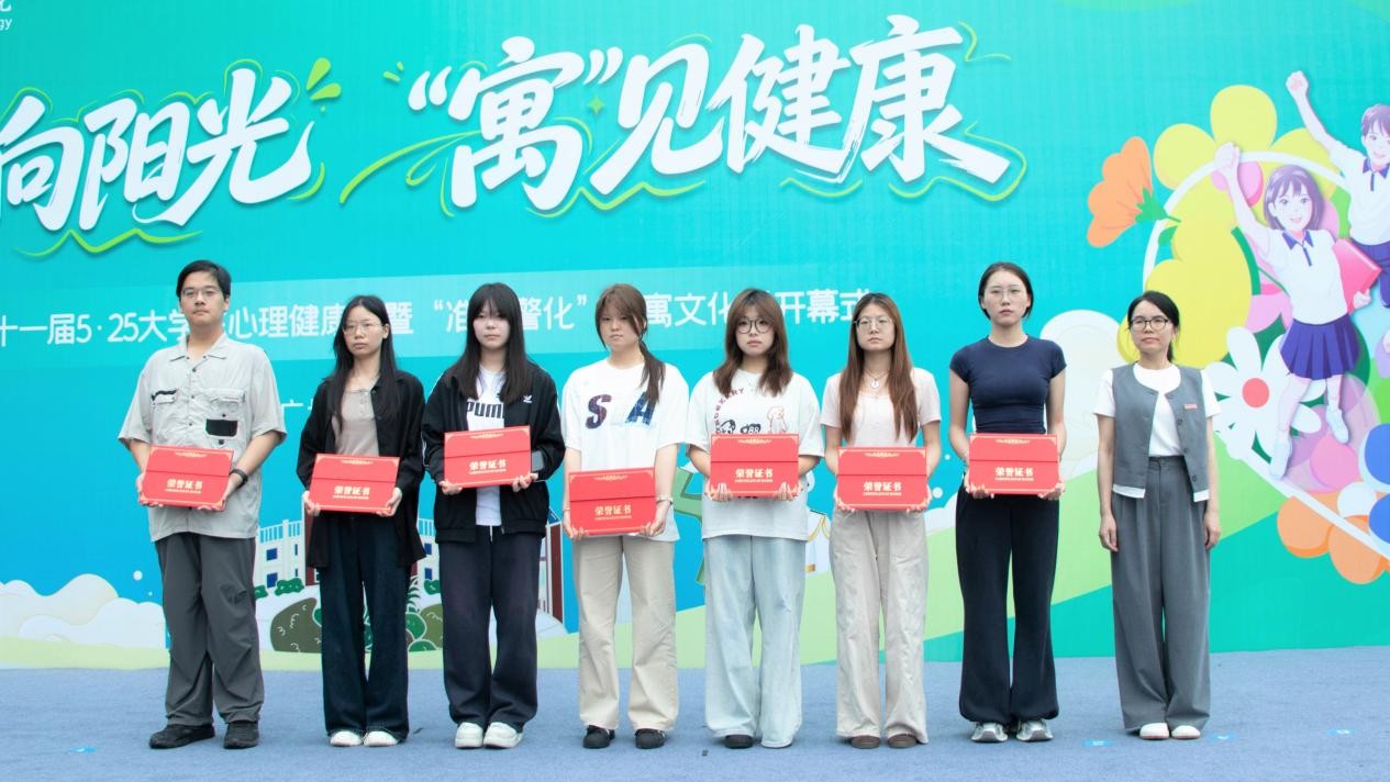 图片6.jpg