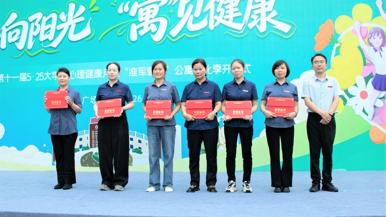 图片7.jpg