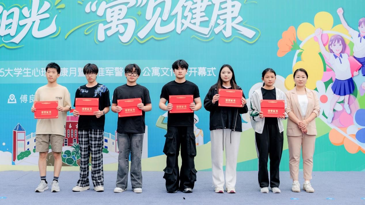 图片8.jpg