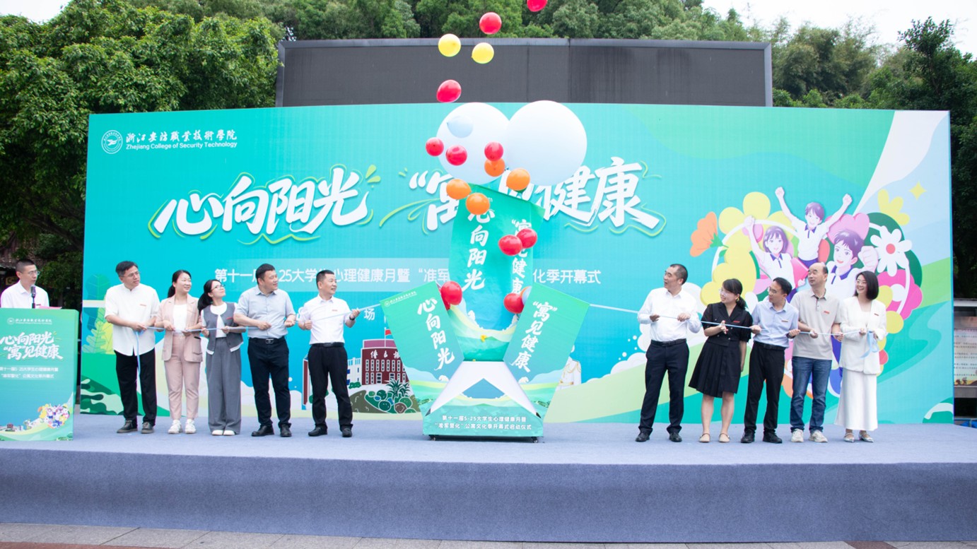 图片12.jpg