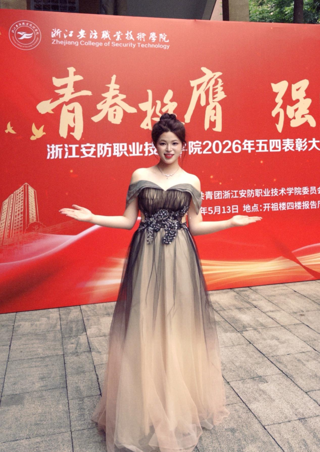 3345f6dd-5682-4018-a1f7-078f2417787a.png