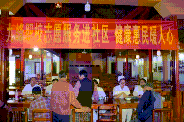 微信图片_2026-05-21_224246_467.jpg