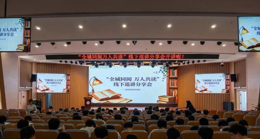 微信图片_2026-05-21_230523_034.jpg