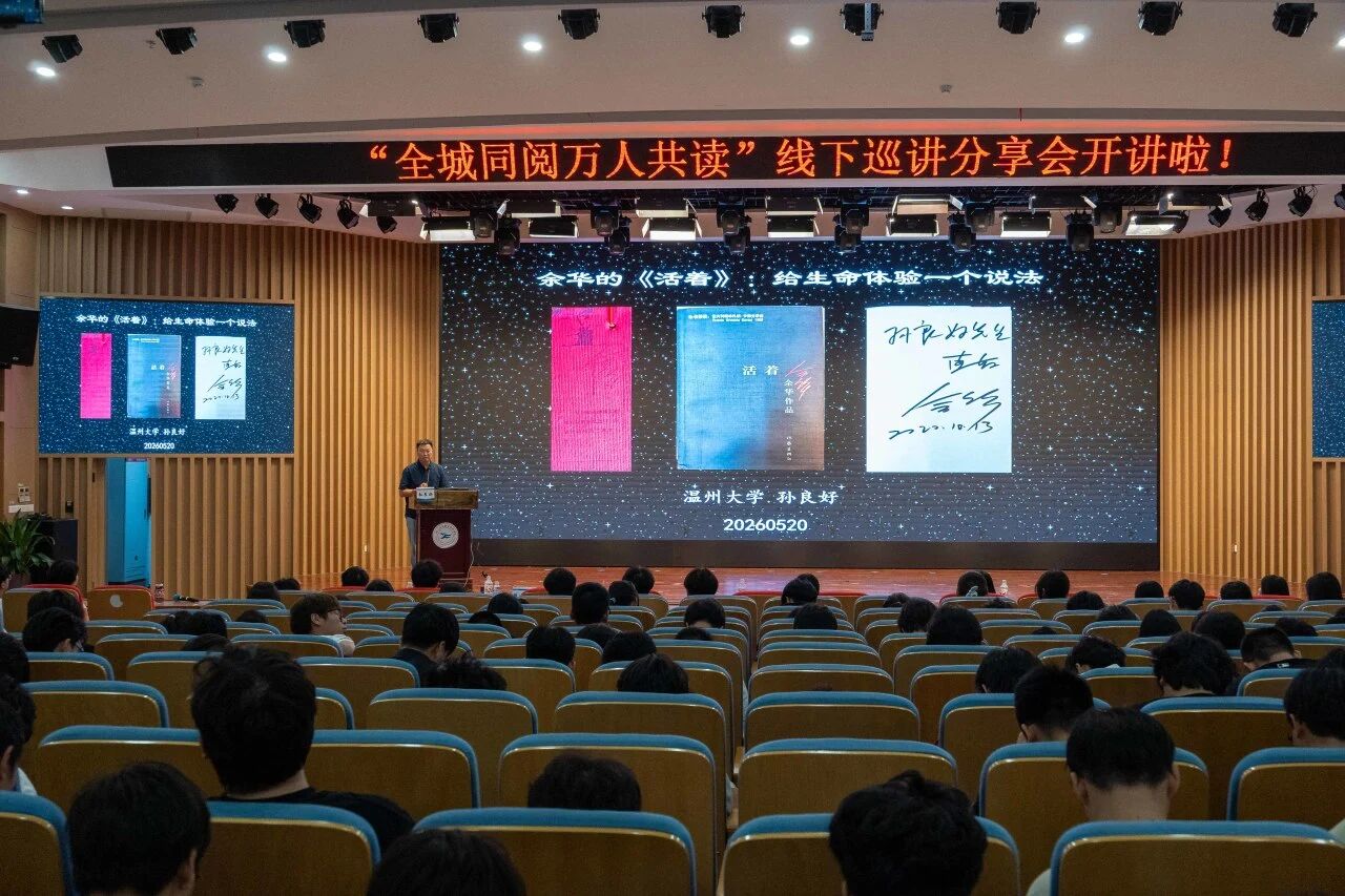 微信图片_2026-05-21_230545_211.jpg