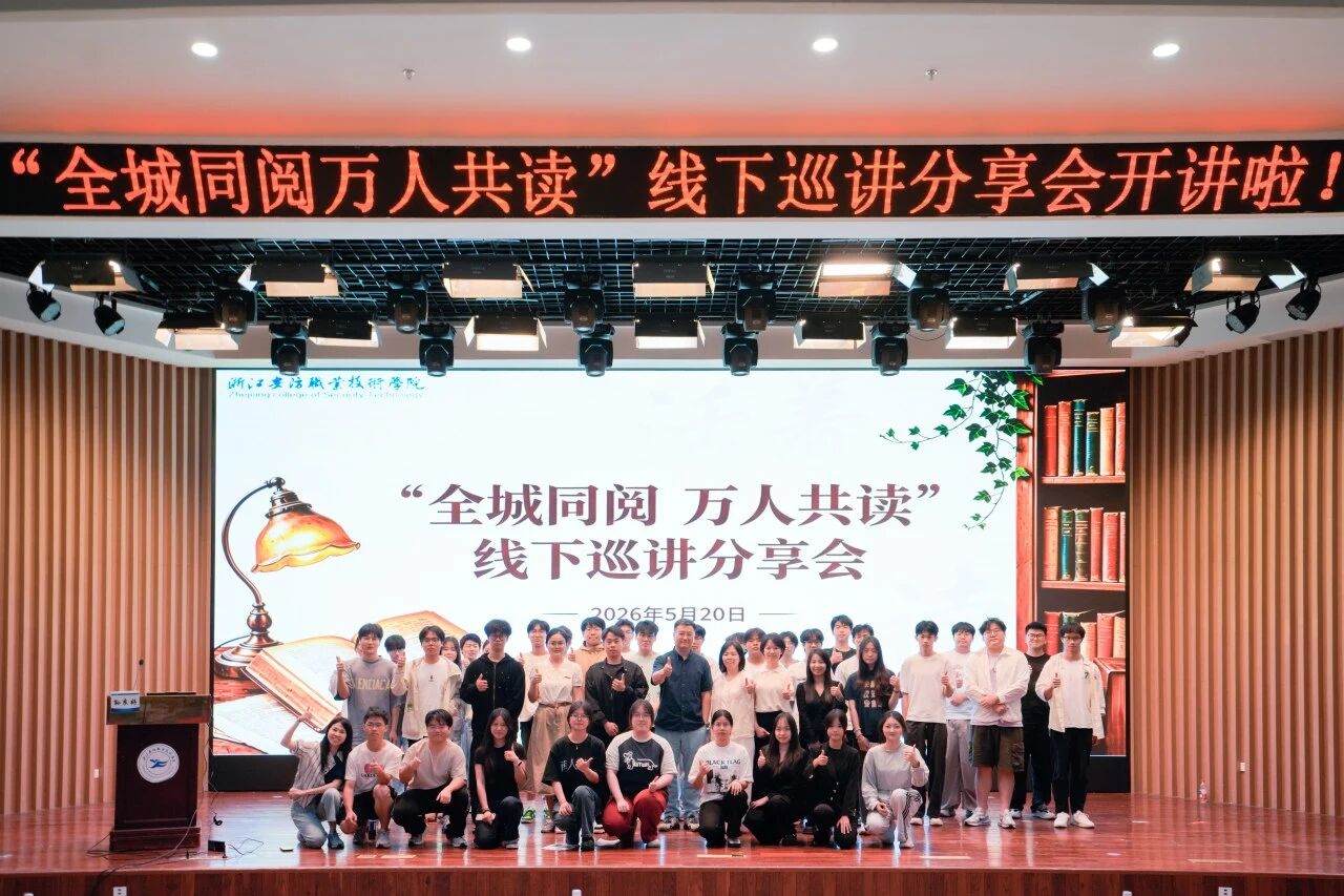 微信图片_2026-05-21_230603_705.jpg
