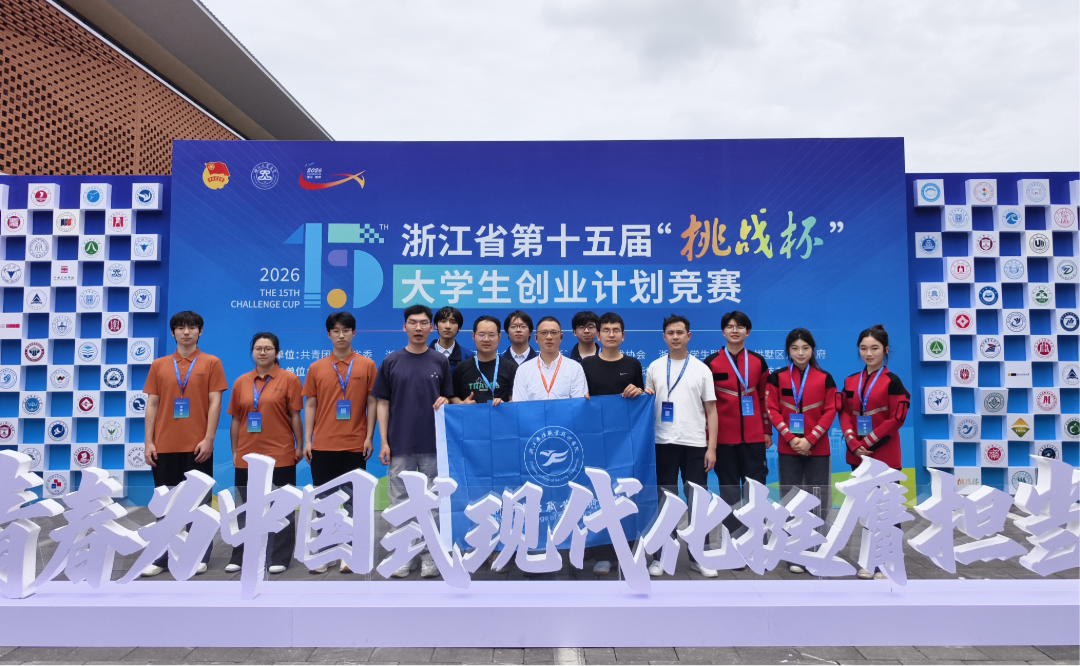 微信图片_2026-05-28_224557_781.png
