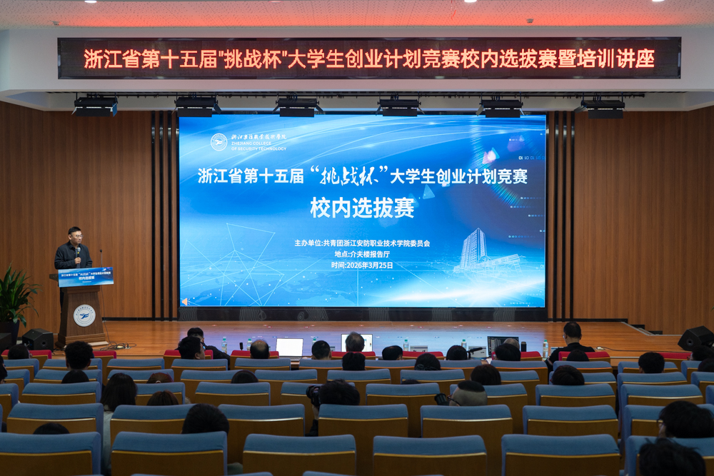 微信图片_2026-05-28_224609_483.png