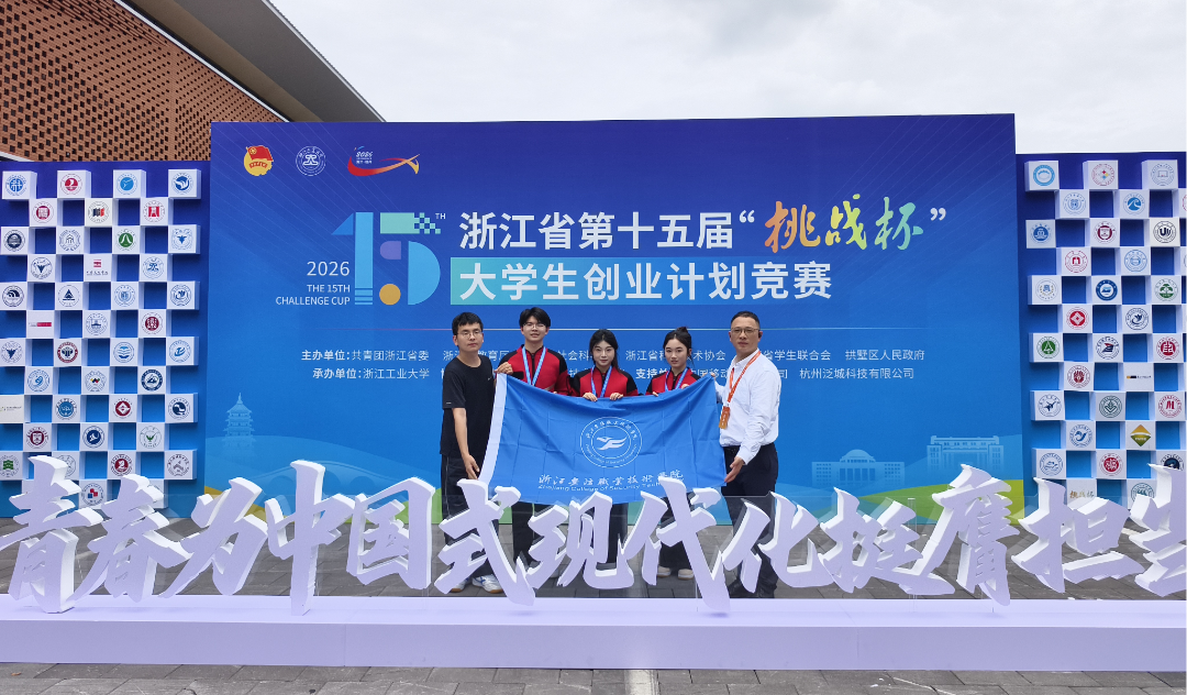 微信图片_2026-05-28_224616_548.png