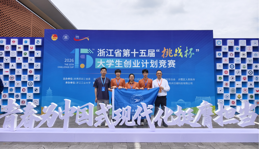 微信图片_2026-05-28_224620_150.png