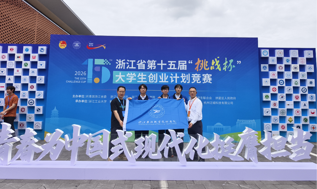 微信图片_2026-05-28_224623_267.png