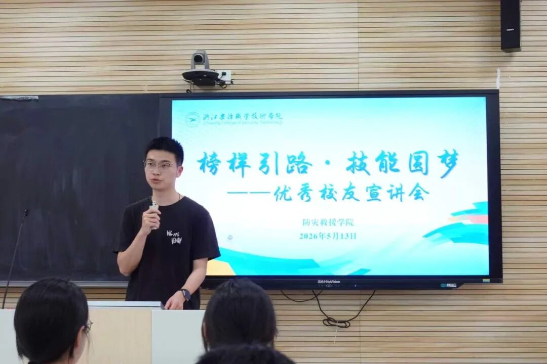 微信图片_2026-06-01_002437_889.jpg
