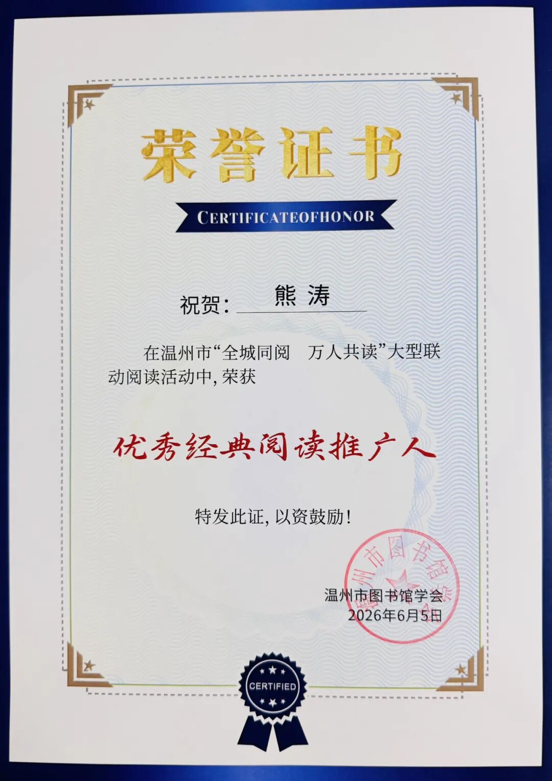 13fb173a-7d07-4a5b-8a8d-5724ddab4701.jpg