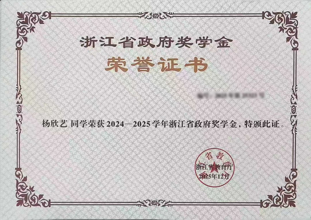 1924df2f-d4fa-460f-ae83-9f3367b4fd2b.png