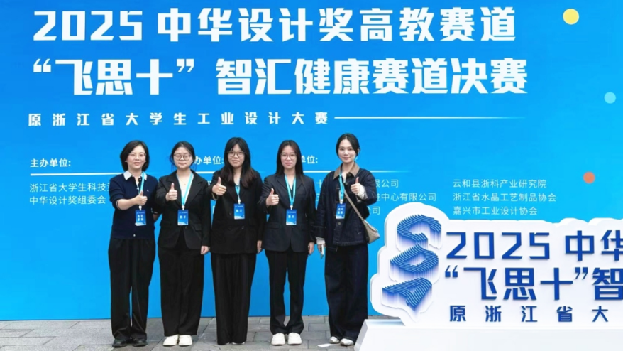 17a18dee-7b77-43cb-9968-94d61872c1b3.png