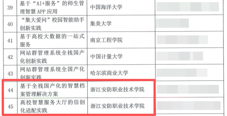 0971407a-a0e2-43cd-bd75-fe60fcf248ce.png