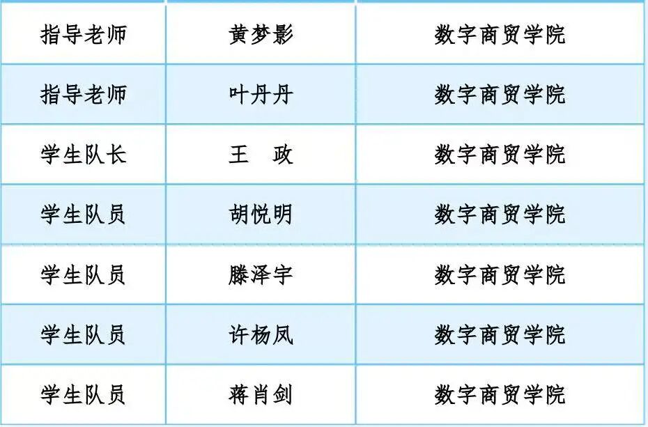 a9665f52-a096-4d65-bdaa-dd96fa1ebfc7.jpg