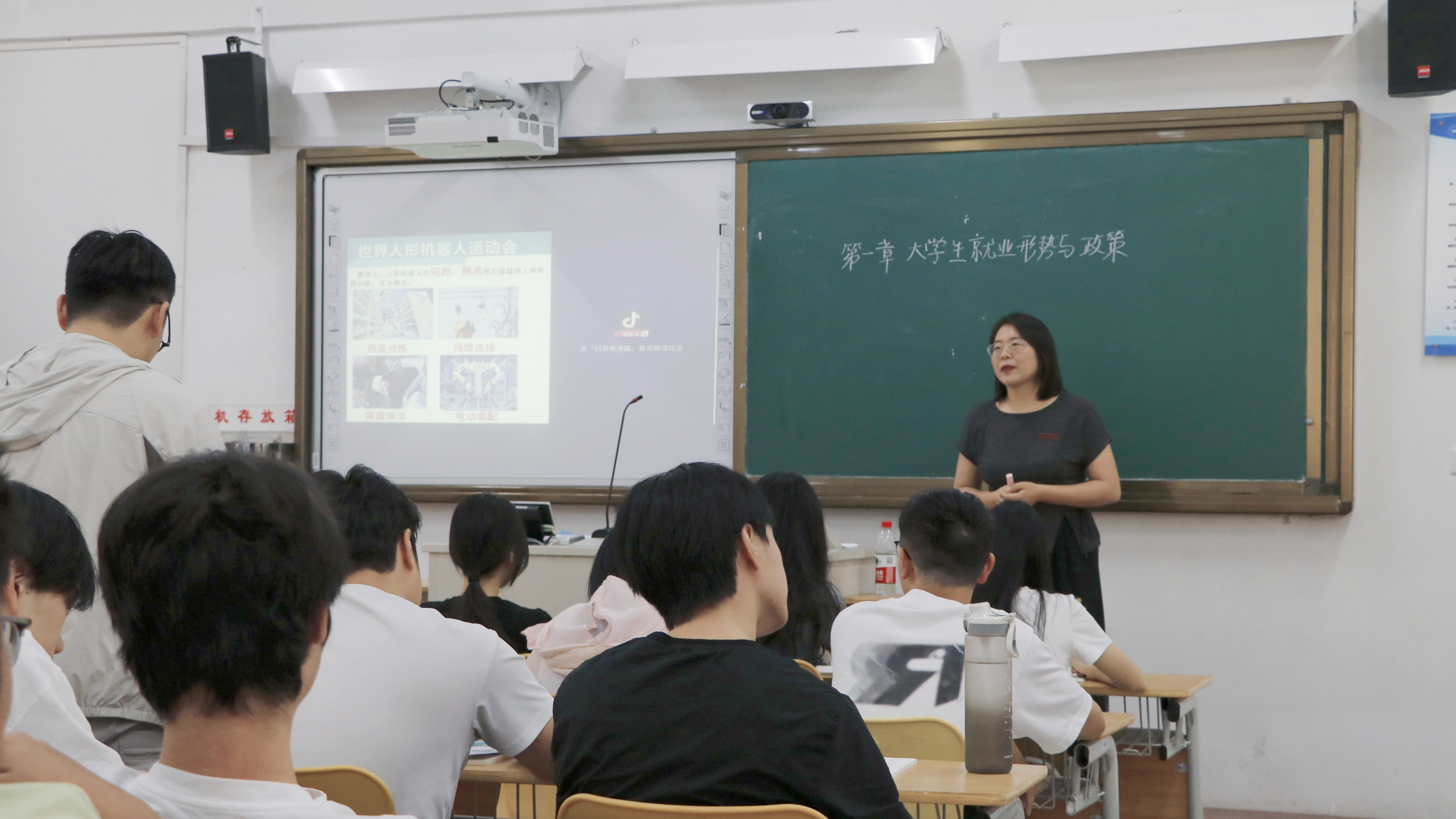 黄课堂.jpg