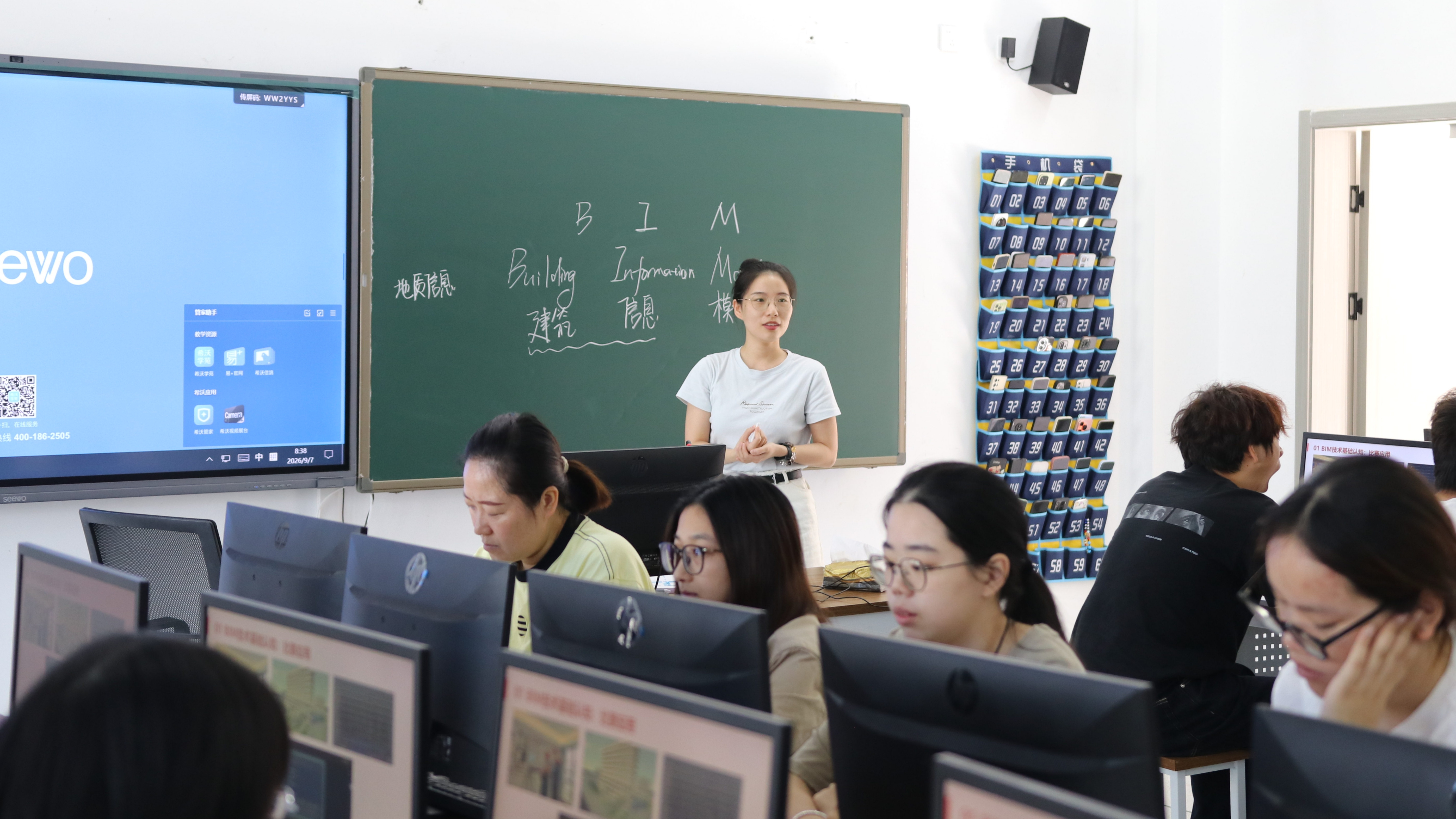 严课堂.jpg