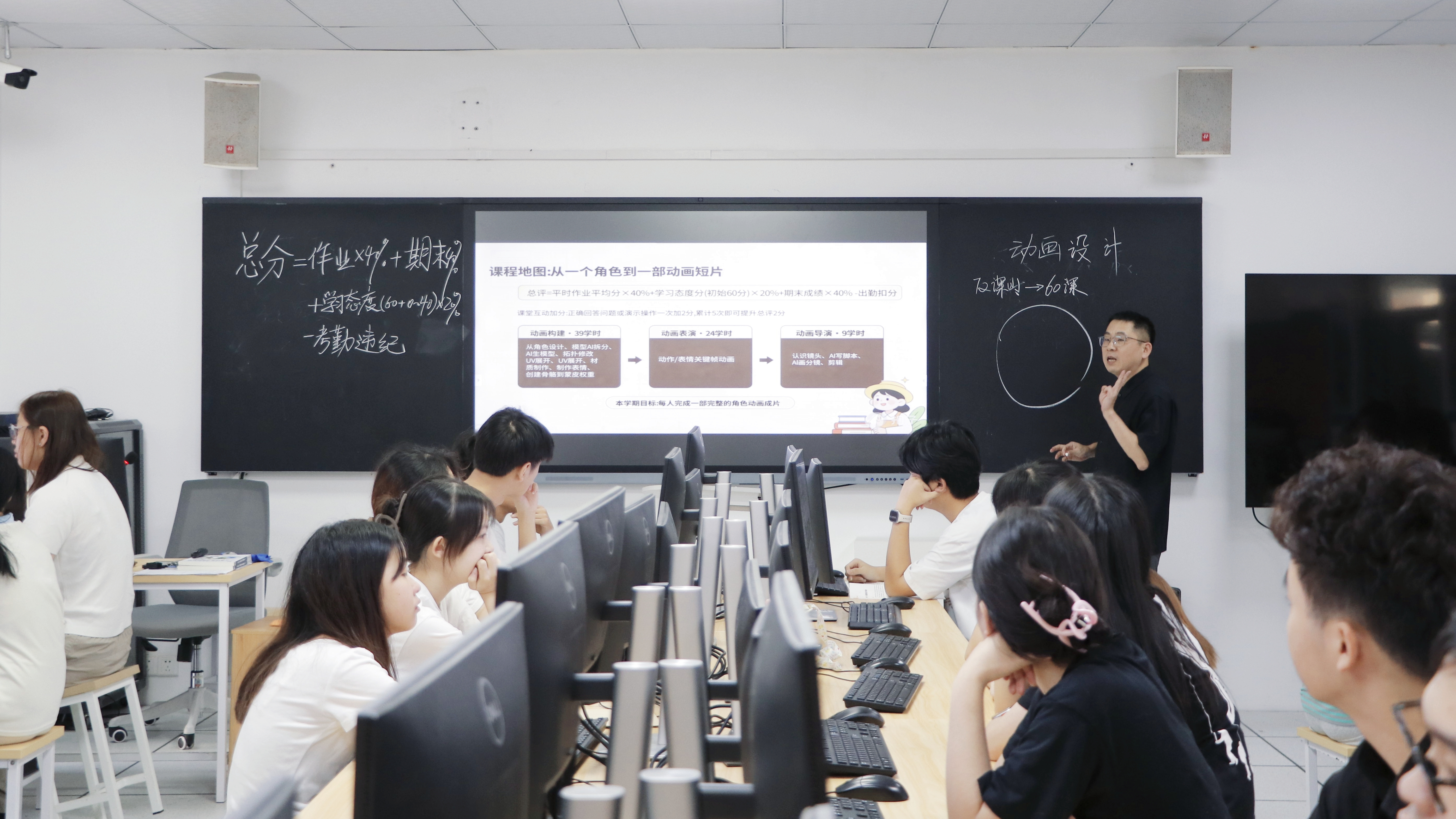 季课堂.jpg