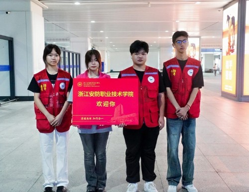 微信图片_20260915213134_1752_32.jpg