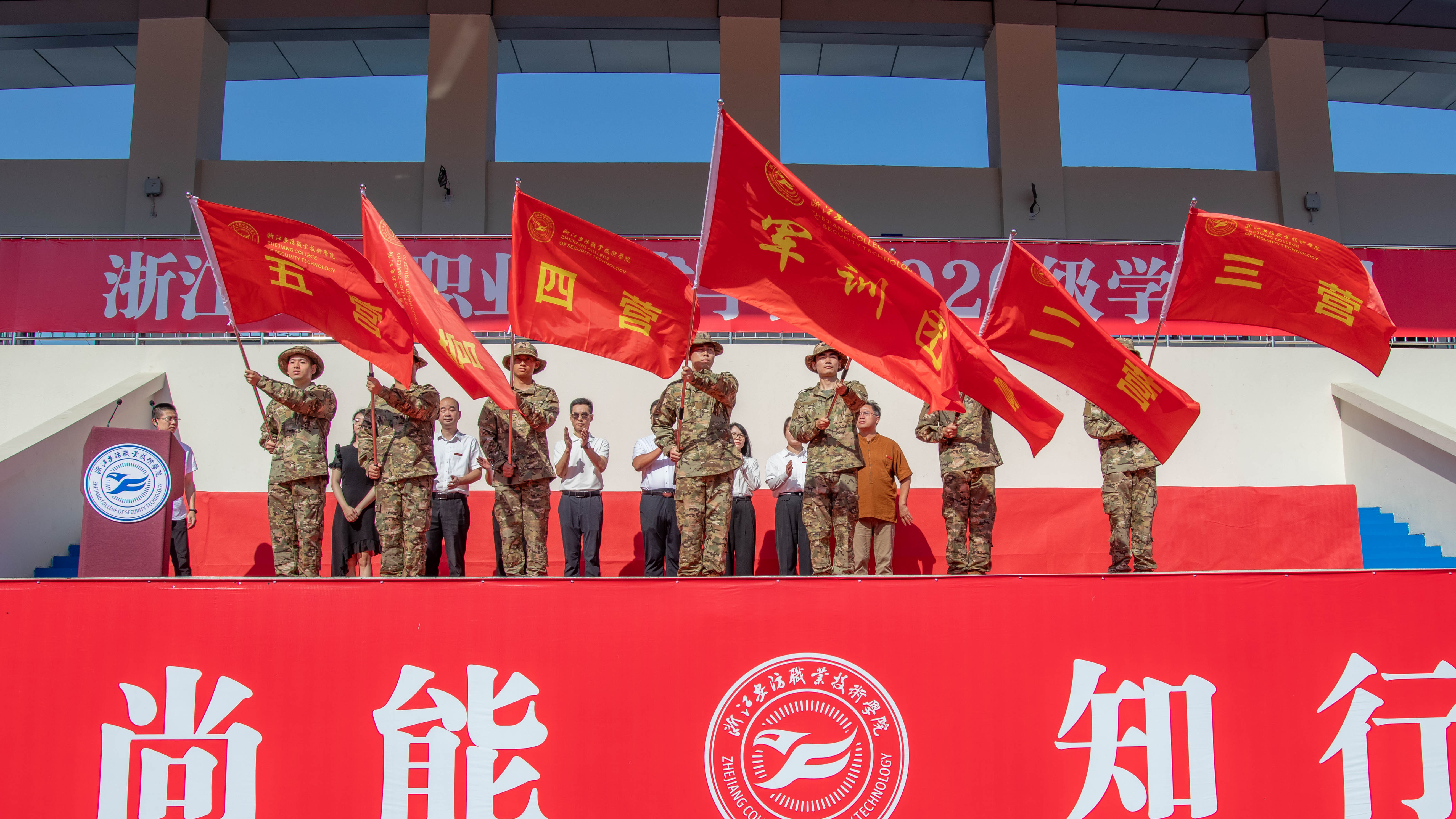 图片6.png