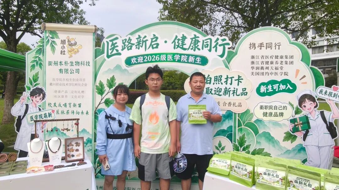 d69fc1bc-cfe8-40df-a960-a6f9d4dbacba.jpg