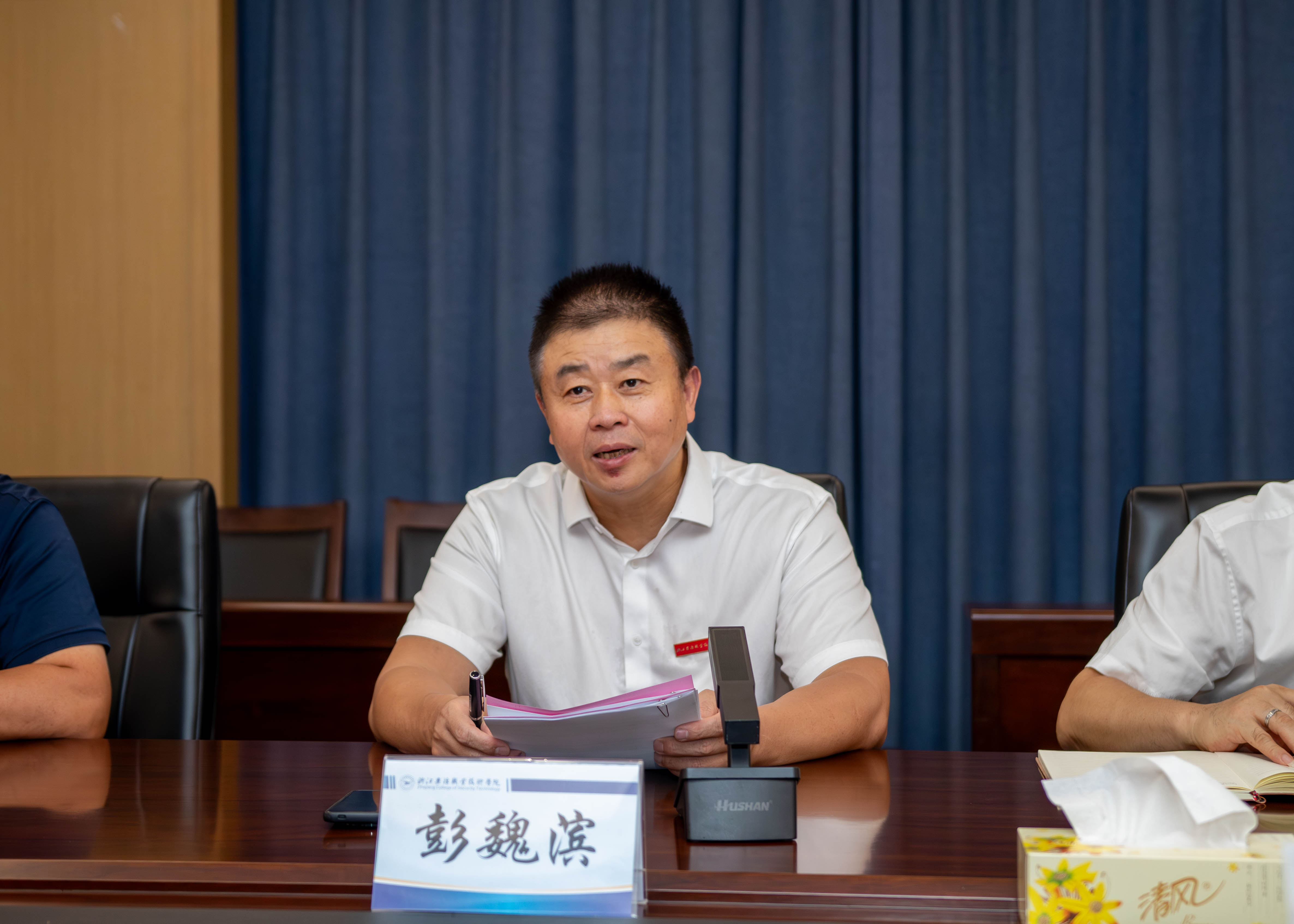 已修-7.jpg