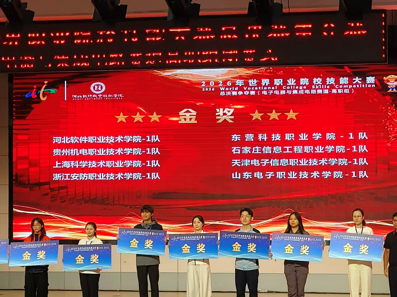 图片16.png