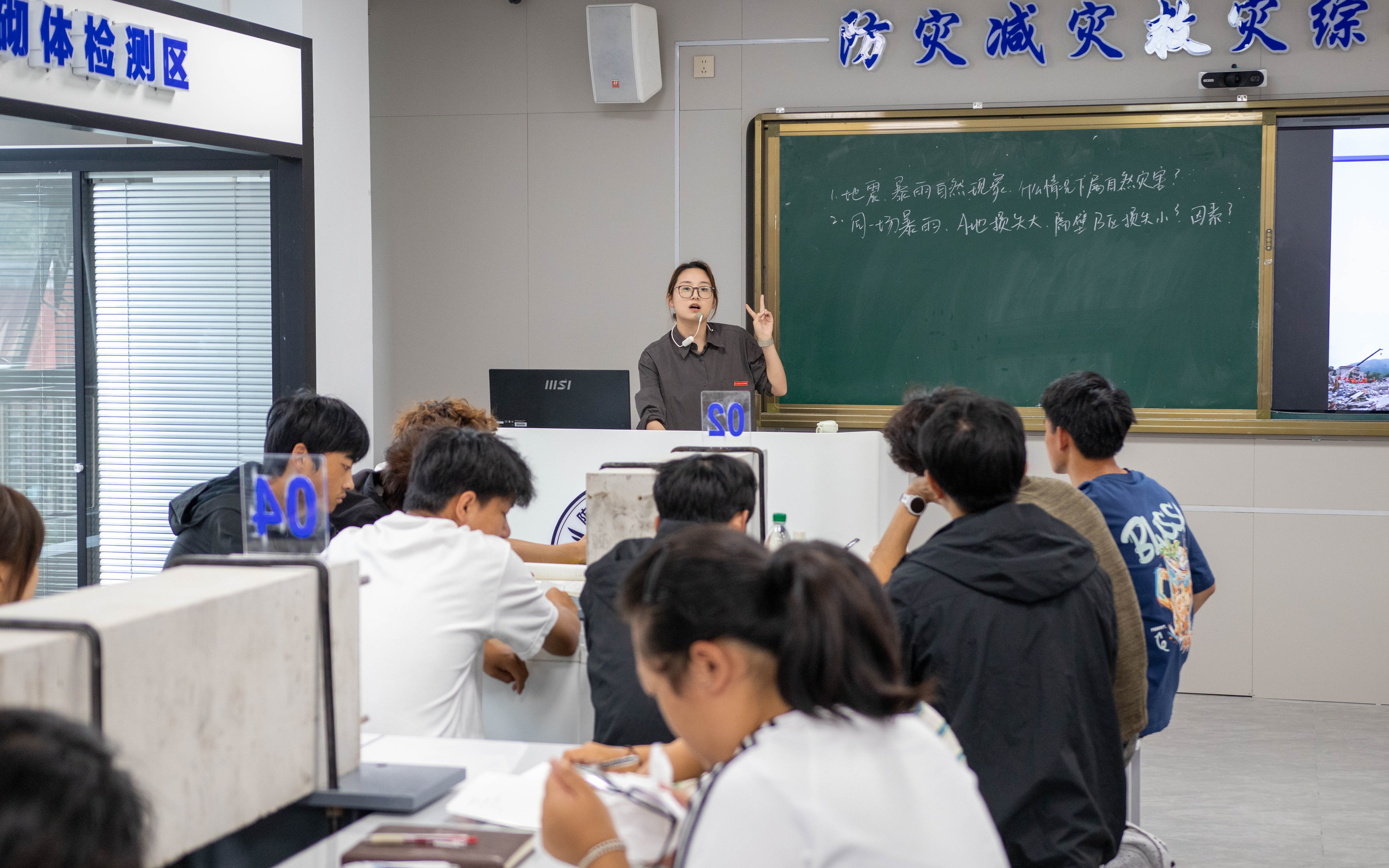 黄课堂.jpg