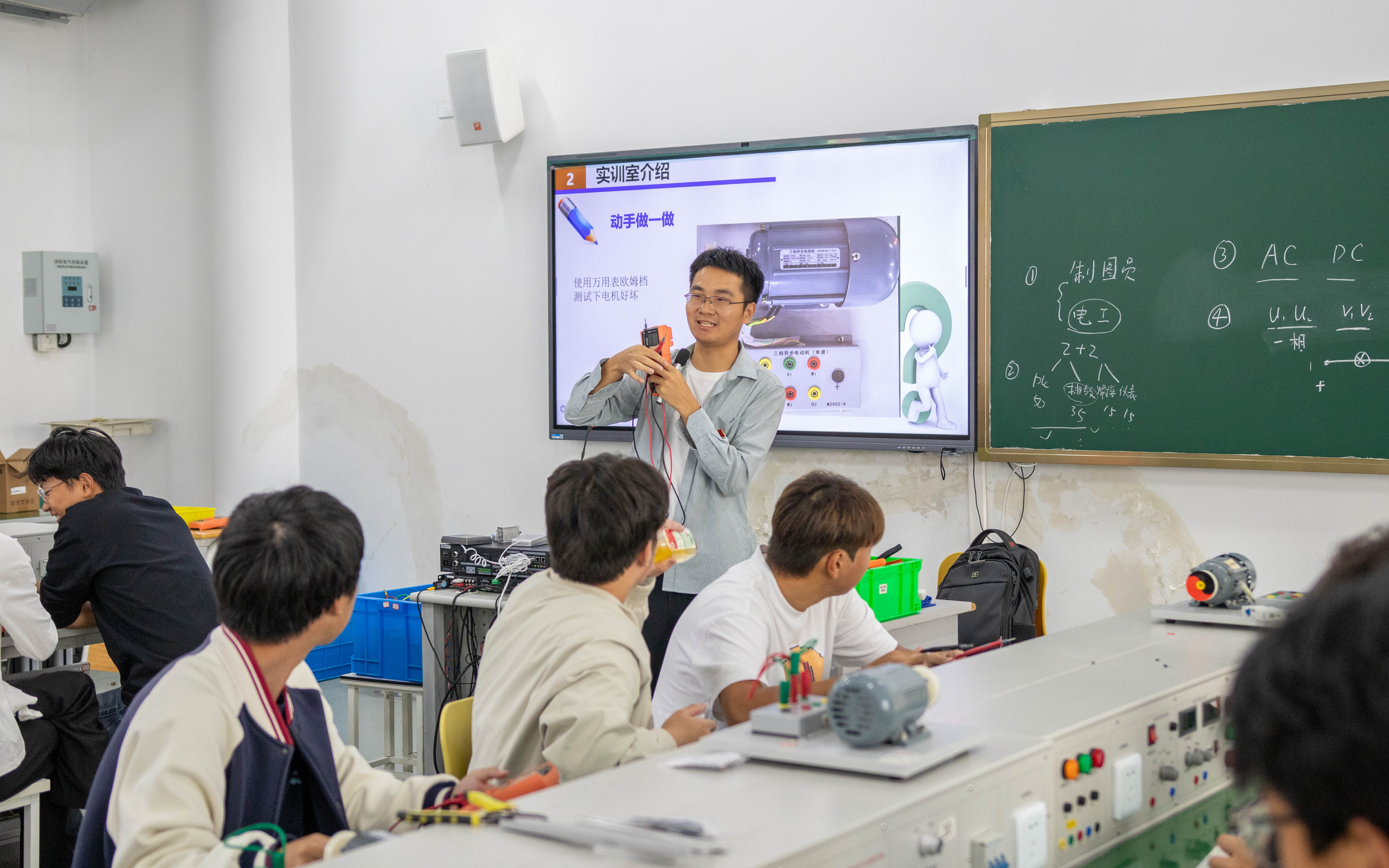 严课堂.jpg