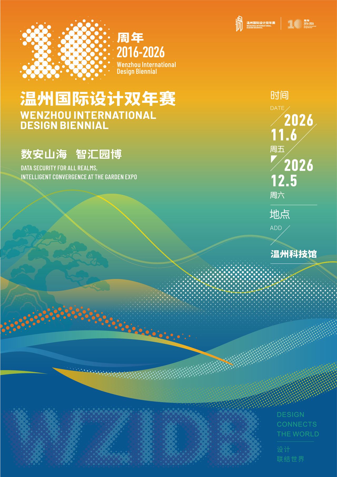 fc54fda1-cdb9-4cb8-84d7-76e782532c89.png
